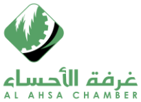 Chamber